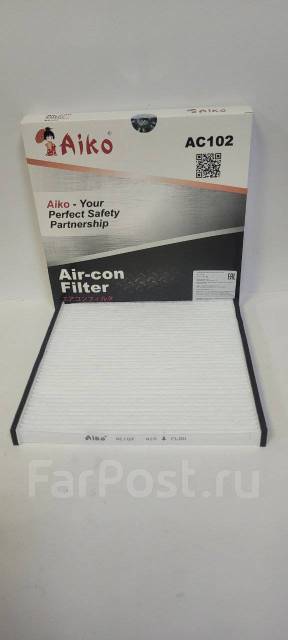   Aiko (AC102) AC102 