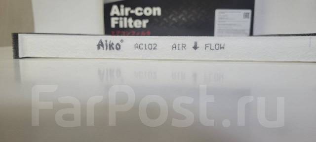   Aiko (AC102) AC102 