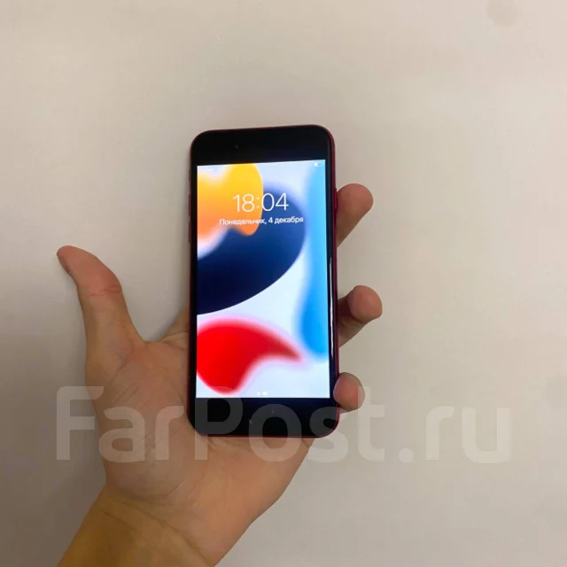 Apple iPhone SE 2020. �/�, 256 ��, ������� ����