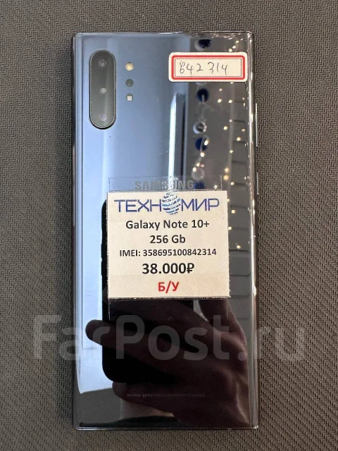 Samsung Galaxy Note 10+. �/�, 256 ��, ������, 4G LTE, 5G ����