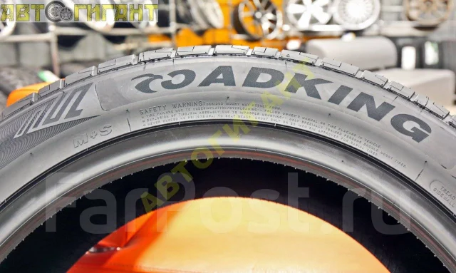 RoadKing Argos RS01. ������, ����� ����