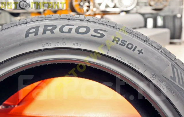 RoadKing Argos RS01. ������, ����� ����