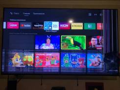 Haier. LED 
