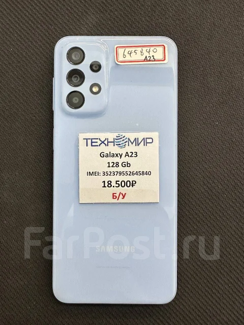 Samsung Galaxy A23. �/�, 128 ��, �����, 4G LTE, 5G ����