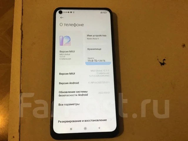 Xiaomi Redmi Note 9. �/�, 128 ��, ������, 4G LTE, Dual-SIM, NFC, 3G, ������� ������� ����
