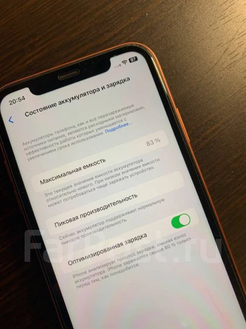 Apple iPhone Xr. �/�, 128 �� ����