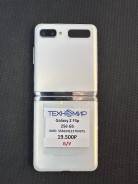 Samsung Galaxy Z Flip. �/�, 256 ��, ������, 4G LTE ����