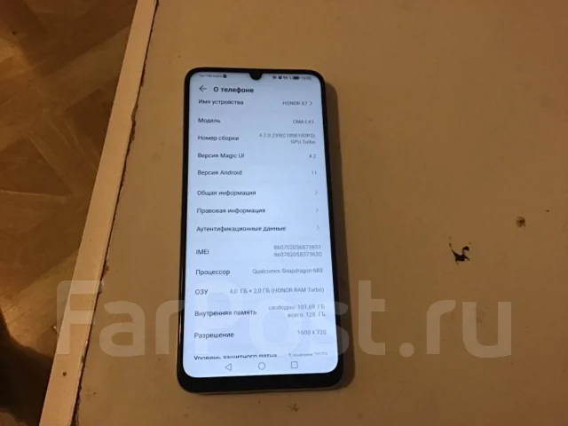 Honor X7. �/�, 128 ��, �����������, 4G LTE, Dual-SIM, NFC ����