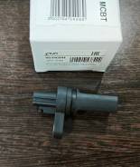   Nissan. .   ! 23731-AL606 