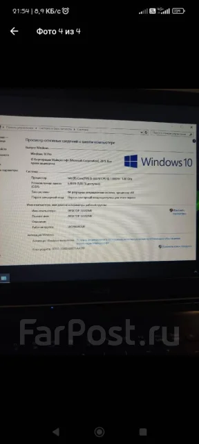 Acer. 15.5", 2,8����, ��� 6 ��, ���� 500���, WiFi: 1, Bluetooth: 1, ����������� �� 2��. ����