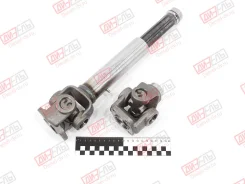��� ��������� �. �. �. P-004 8T 280mm PM P004 ����