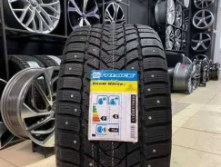 Tri Ace Snow White II. ������, ����������, 2023 ���, �����. ��� ����� �� ������ ����