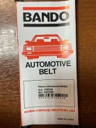 ������ �������� 1390(2390) / 10�880La RAF2390 Bando (������) RAF2390 ����