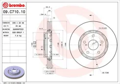 ��������� ���� 09c71011 Brembo 09C71011 ����