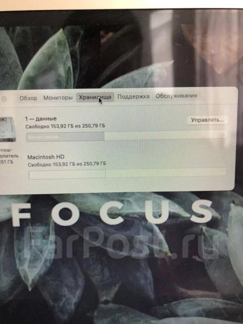 Apple MacBook Air 13 2015 Early MJVE2. 13.3", 1,6����, ��� 8 ��, ���� 500���, WiFi: 1, Bluetooth: 1 ����