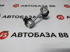 ���� ������������� �������� ������ YHYH 48820-20040 Toyota 48820-20040 ����