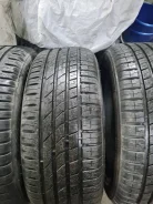 Nokian Hakka Green. ������, �/�, ����� �� 5 % ����