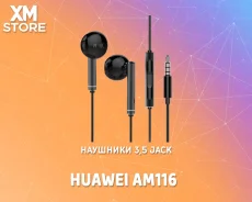 Huawei AM116. ��� ����� �� ���������� ����