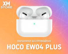 Hoco EW04 Plus ����