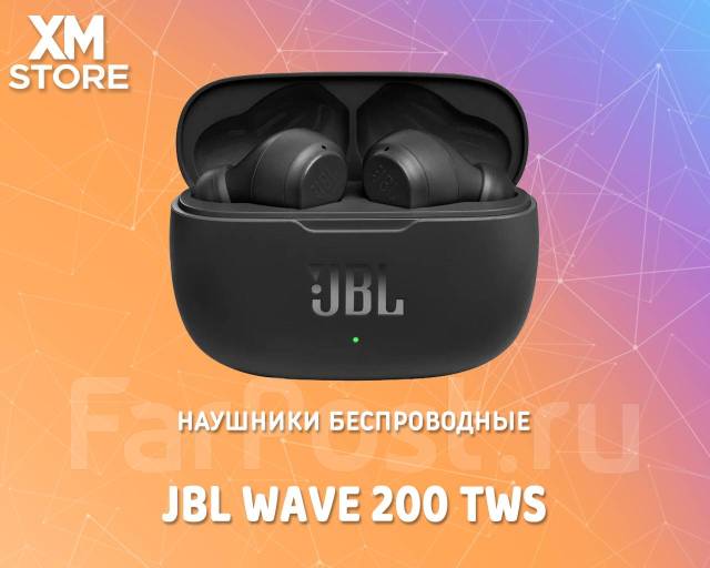 Наушники беспроводные JBL WAVE 200 TWS Чёрный, новый, в наличии. Цена ...