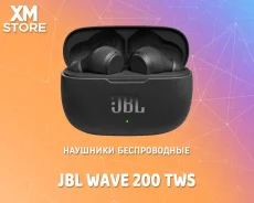 JBL Wave 200TWS ����