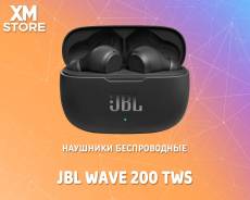 JBL Wave 200TWS ����