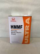 Honda HMMF. CVT (��� ����������), 4��. ����