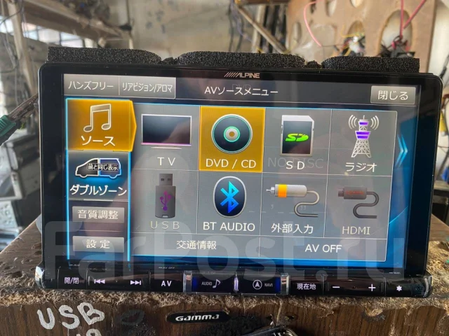 Alpine X9Z ����