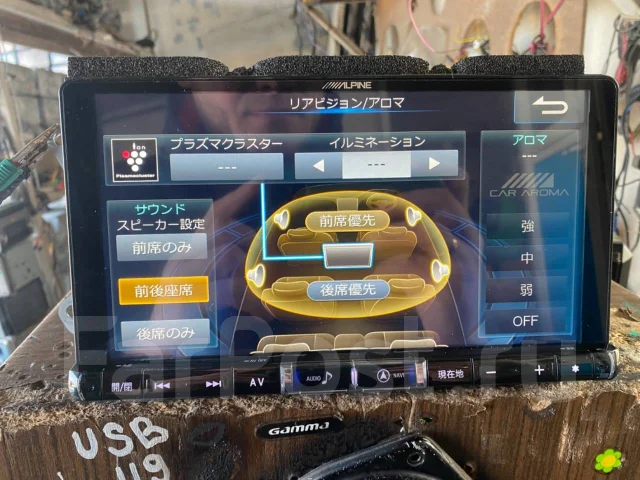 Alpine X9Z ����