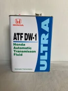 Honda Ultra. ATF (��� ����), 4��. ����