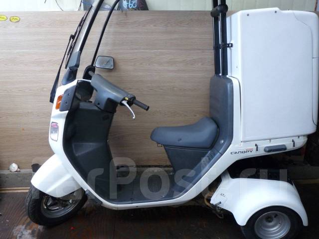 Honda Gyro up 3 Wheeled Scooter 50cc