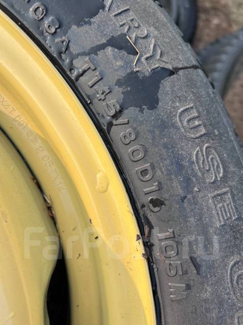 Банан докатка запаска 145/80/16, 16", 1 шт, 145 мм, 80 %, радиальный ...