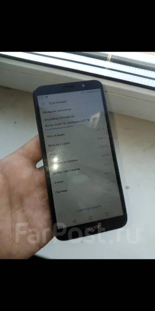 Honor 7A. �/�, 16 ��, �����, 3G ����