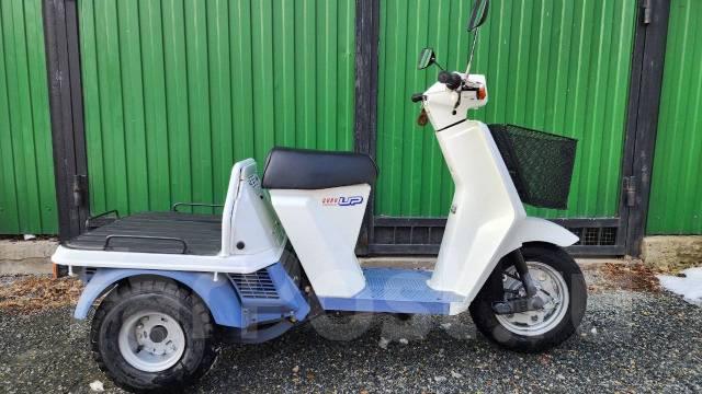 Honda Gyro up 3 Wheeled Scooter 50cc