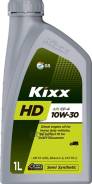 Kixx DX5