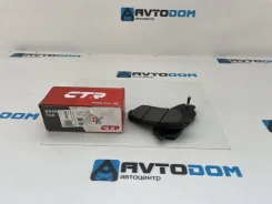 ��������� ������� GK0549/581014DA60/581012WA90/5�81012BA00/581012WA00/S581012PA�70/581012PA00 GK0549/581014DA60/581012WA90/5�81012BA00/581012WA00 GK05...