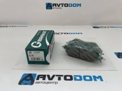��������� ������� GP-07060/PN7499/2629-6SG-000/2�6296-AG080/26296-AG051/26296-V�A050 GP-07060/2629-6SG-000/26296-AG�080/26296-AG051 GP07060 ����