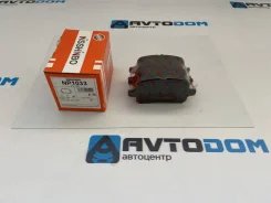 ��������� ������� NP1033/AN-465/04465-33180/0446�5-33230/04465-48060/04465-2841�0/04465-20550 NP1033/AN-465/04465-33180/0446�5-33230/04465-48060 NP103...