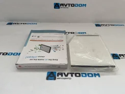 ������ �������� BRC-1609/BK2118D543AA/1839688/�1812679 BRC-1609/BK2118D543AA/1839688/�1812679 BRC1609 ����