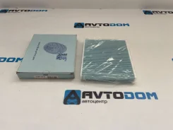 ������ �������� ADB112515/64316945596/64319194�098 ADB112515/64316945596/64319194�098 ADB112515 ����