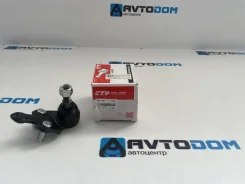������� ����� CBT-57R/SB-3752R/43330-09160/4�3330-29405/43330-29615/43330-0�9560/43330-09180 CBT-57R/SB-3752R/43330-09160/4�3330-29405 CBT57R ����