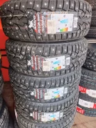 Arivo Ice Claw ARW4. ������, ����������, 2026 ���, ����� ����