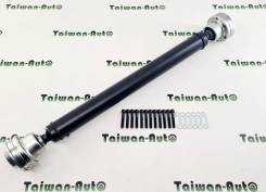 �������� ��������� ��� Escudo TA74W | TD54W | TD94W (������ ������) 2710166J01 ����