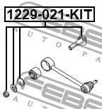 ���� � ������������ (�����������) (F0088962) Febest [1229-021-KIT] 1229021KIT ����