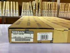 ����������� ��������� Nissan CD20 10101-74N25 ��� 10101-74N25 ����