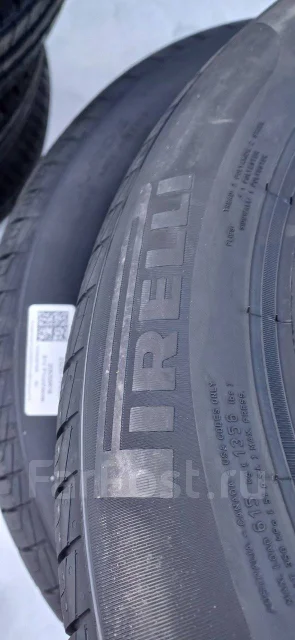 Pirelli Cinturato P1 Verde. ������, 2023 ���, ����� ����