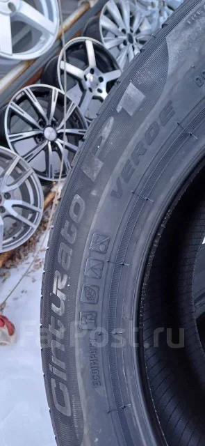 Pirelli Cinturato P1 Verde. ������, 2023 ���, ����� ����