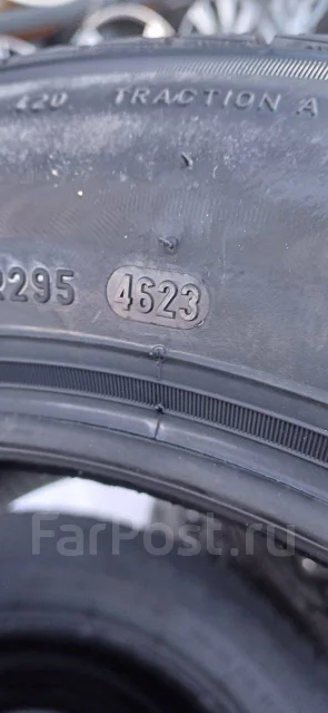Pirelli Cinturato P1 Verde. ������, 2023 ���, ����� ����