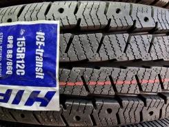 Hifly Ice-Transit. ������, ��� �����, 2026 ���, ����� ����