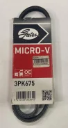 ������ �������� Gates 57170-2D101 571702D101 ����